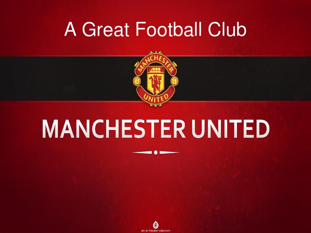 哲科与国米 哲科与国米