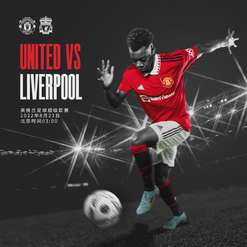 智慧与科学 智慧与科学