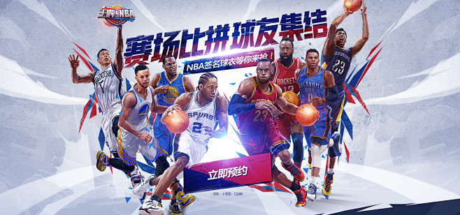 传中稳定性 传中稳定性